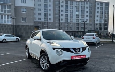 Nissan Juke II, 2014 год, 1 550 000 рублей, 1 фотография