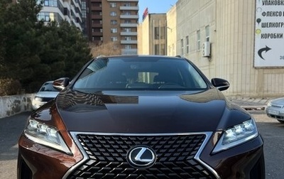 Lexus RX IV рестайлинг, 2020 год, 5 650 000 рублей, 1 фотография