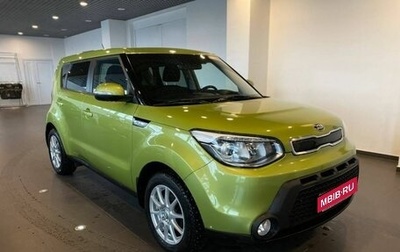 KIA Soul II рестайлинг, 2015 год, 1 660 000 рублей, 1 фотография