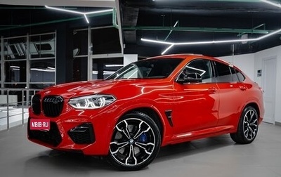 BMW X4 M, 2019 год, 6 950 000 рублей, 1 фотография