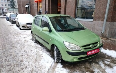 Hyundai Getz I рестайлинг, 2008 год, 485 000 рублей, 1 фотография