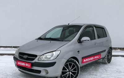 Hyundai Getz I рестайлинг, 2008 год, 515 000 рублей, 1 фотография