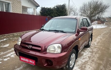 Hyundai Santa Fe Classic, 2008 год, 715 000 рублей, 1 фотография