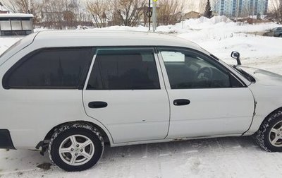 Toyota Corolla, 1998 год, 250 000 рублей, 1 фотография