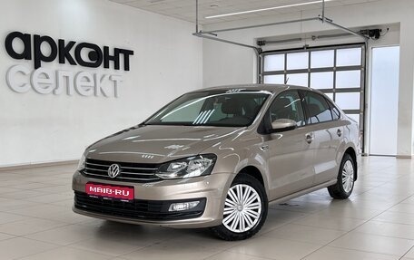 Volkswagen Polo VI (EU Market), 2019 год, 1 360 000 рублей, 1 фотография