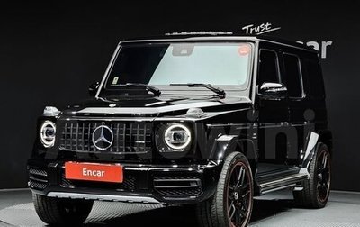 Mercedes-Benz G-Класс W463 рестайлинг _iii, 2021 год, 15 686 010 рублей, 1 фотография