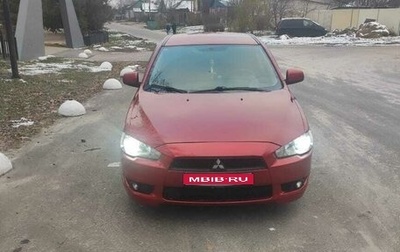 Mitsubishi Lancer IX, 2008 год, 610 000 рублей, 1 фотография