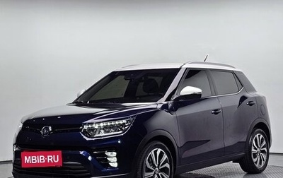 SsangYong Tivoli, 2021 год, 1 530 000 рублей, 1 фотография