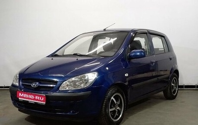 Hyundai Getz I рестайлинг, 2008 год, 649 000 рублей, 1 фотография