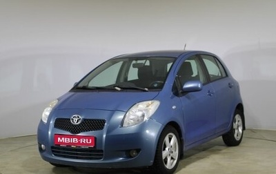 Toyota Yaris III рестайлинг, 2007 год, 680 000 рублей, 1 фотография