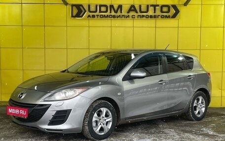 Mazda 3, 2010 год, 849 000 рублей, 1 фотография