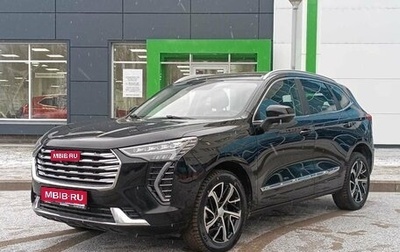 Haval Jolion, 2021 год, 1 655 000 рублей, 1 фотография