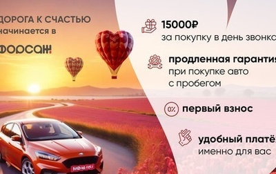 Hyundai Creta I рестайлинг, 2019 год, 1 799 000 рублей, 1 фотография