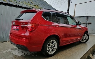 BMW X3, 2014 год, 3 150 000 рублей, 1 фотография