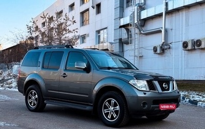 Nissan Pathfinder, 2008 год, 830 000 рублей, 1 фотография