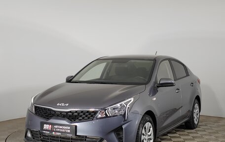 KIA Rio IV, 2021 год, 1 749 000 рублей, 1 фотография