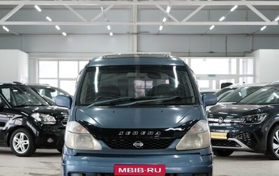 Nissan Serena II, 2001 год, 669 000 рублей, 1 фотография