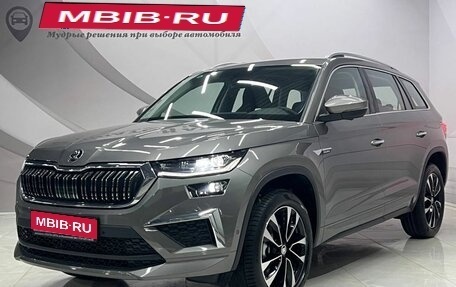 Skoda Kodiaq I, 2024 год, 5 099 000 рублей, 1 фотография