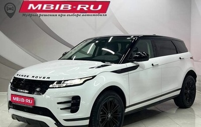 Land Rover Range Rover Evoque II, 2024 год, 6 599 000 рублей, 1 фотография