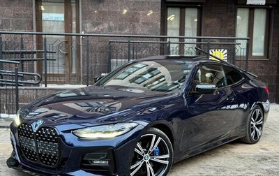 BMW 4 серия, 2022 год, 6 550 000 рублей, 1 фотография