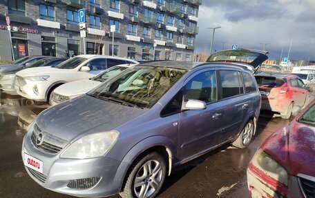 Opel Zafira B, 2008 год, 480 000 рублей, 11 фотография