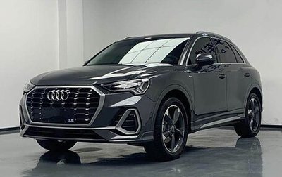 Audi Q3, 2020 год, 2 650 000 рублей, 1 фотография