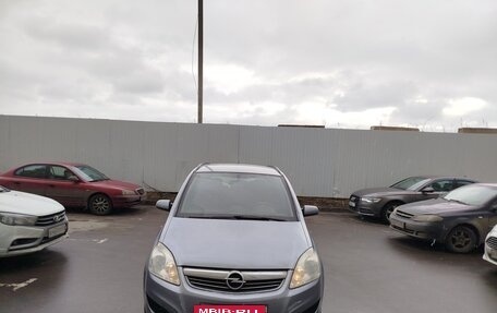 Opel Zafira B, 2008 год, 480 000 рублей, 18 фотография