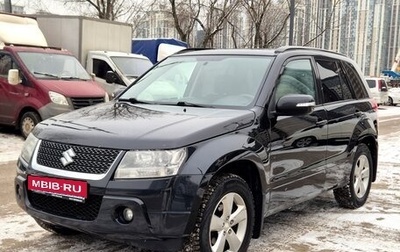 Suzuki Grand Vitara, 2011 год, 1 550 000 рублей, 1 фотография