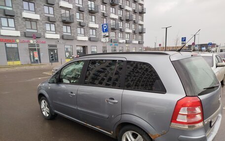 Opel Zafira B, 2008 год, 480 000 рублей, 34 фотография