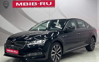 Skoda Superb III рестайлинг, 2024 год, 4 299 000 рублей, 1 фотография