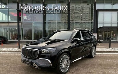 Mercedes-Benz Maybach GLS I, 2020 год, 21 500 000 рублей, 1 фотография