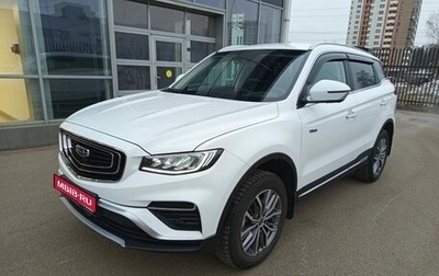 Geely Atlas, 2023 год, 2 329 000 рублей, 1 фотография