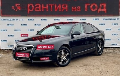 Audi A6, 2011 год, 1 180 000 рублей, 1 фотография