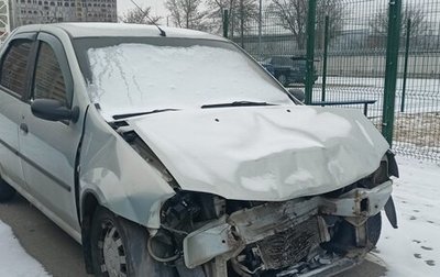 Renault Logan I, 2009 год, 250 000 рублей, 1 фотография