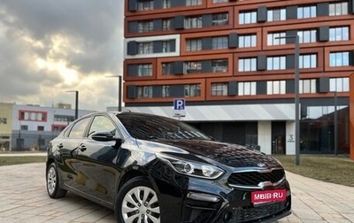 KIA Cerato IV, 2019 год, 1 680 000 рублей, 1 фотография