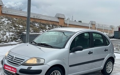 Citroen C3 II, 2003 год, 395 000 рублей, 1 фотография