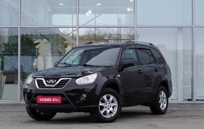 Chery Tiggo (T11), 2013 год, 535 000 рублей, 1 фотография