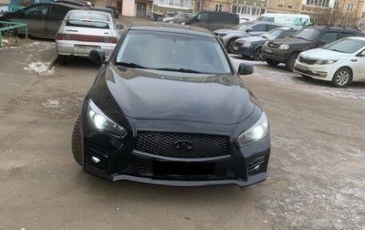 Infiniti Q50 I рестайлинг, 2014 год, 1 325 000 рублей, 1 фотография