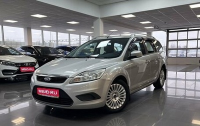 Ford Focus II рестайлинг, 2010 год, 895 000 рублей, 1 фотография