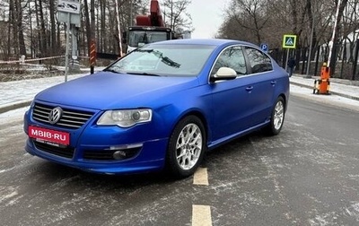 Volkswagen Passat B6, 2009 год, 590 000 рублей, 1 фотография