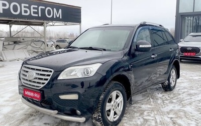 Lifan X60 I рестайлинг, 2013 год, 1 фотография