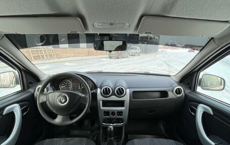 Renault Logan I, 2014 год, 600 000 рублей, 11 фотография