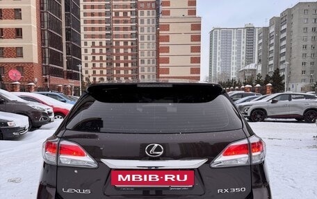 Lexus RX III, 2015 год, 3 900 000 рублей, 13 фотография