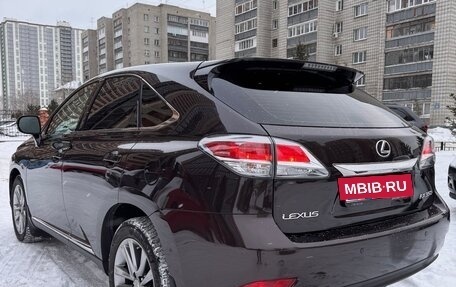 Lexus RX III, 2015 год, 3 900 000 рублей, 14 фотография