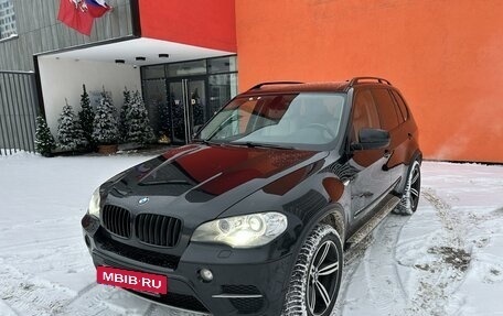 BMW X5, 2013 год, 2 749 000 рублей, 2 фотография