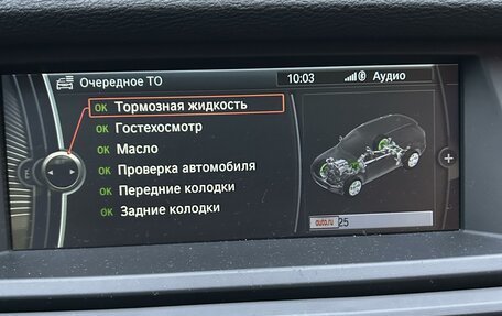 BMW X5, 2013 год, 2 749 000 рублей, 21 фотография