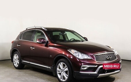 Infiniti QX50 I рестайлинг, 2016 год, 2 225 000 рублей, 3 фотография