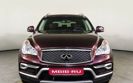 Infiniti QX50 I рестайлинг, 2016 год, 2 225 000 рублей, 2 фотография