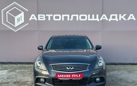 Infiniti G, 2011 год, 1 750 000 рублей, 2 фотография