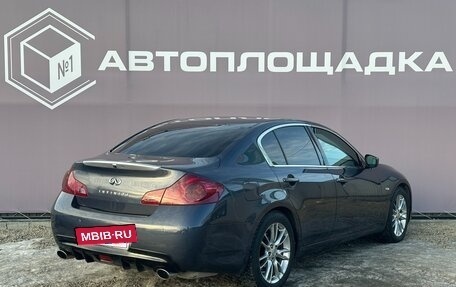 Infiniti G, 2011 год, 1 750 000 рублей, 4 фотография